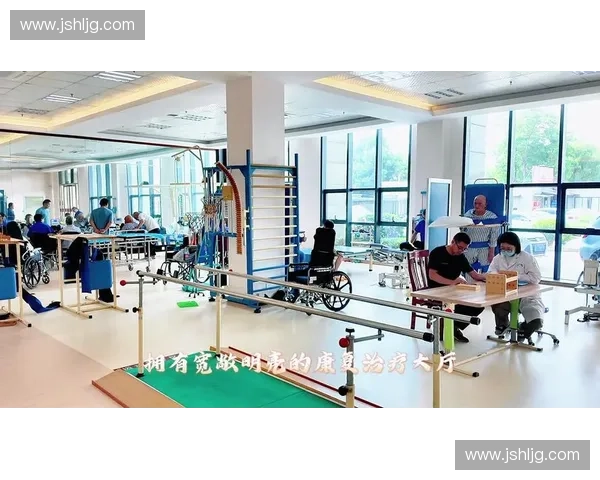 提升运动表现与恢复力，专业体育康复中心为您定制个性化康复计划